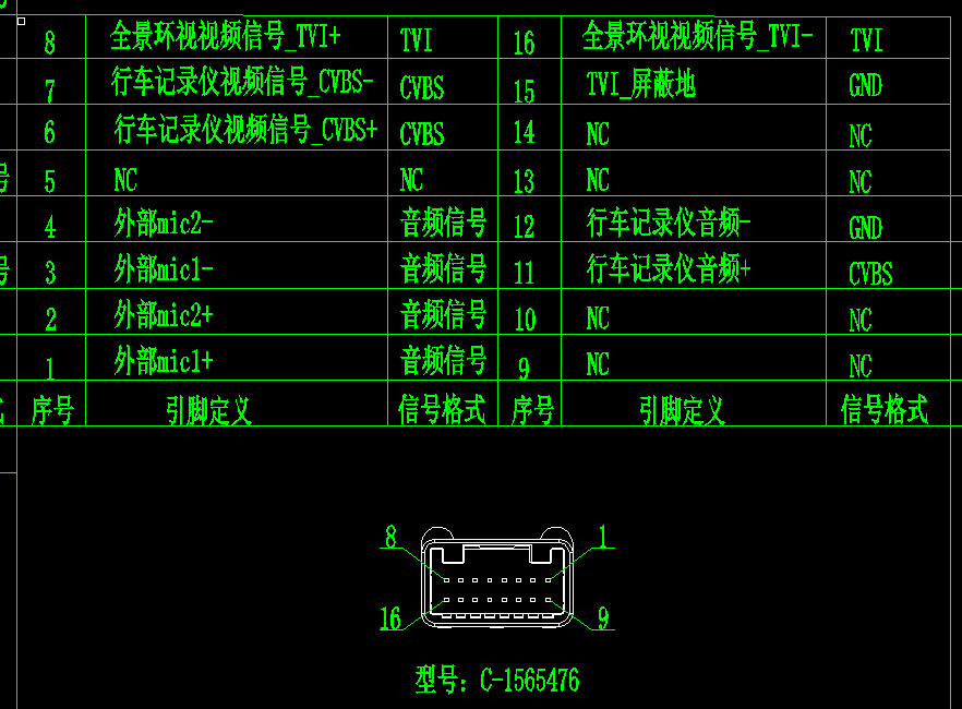g01360接线图.jpg